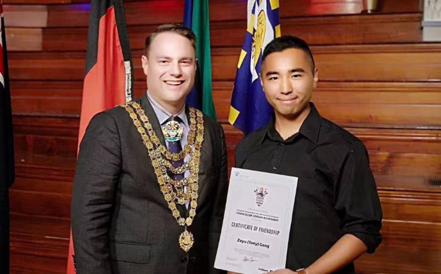 Alumnus Success: Zeyu (Tony) Geng, China Image